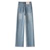 Retro Bestickte High-Waist Wide-Leg Jeans für Damen - 2025 Trendige Schlankmachende Passform
