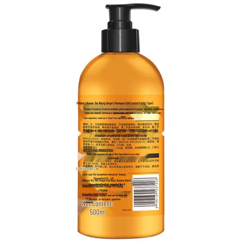 Bawang Oil Control Volumizing Ginger Shampoo