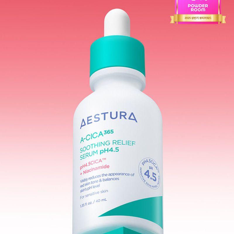 

Acica365 Trace Soothing Serum pH4.5 40ml