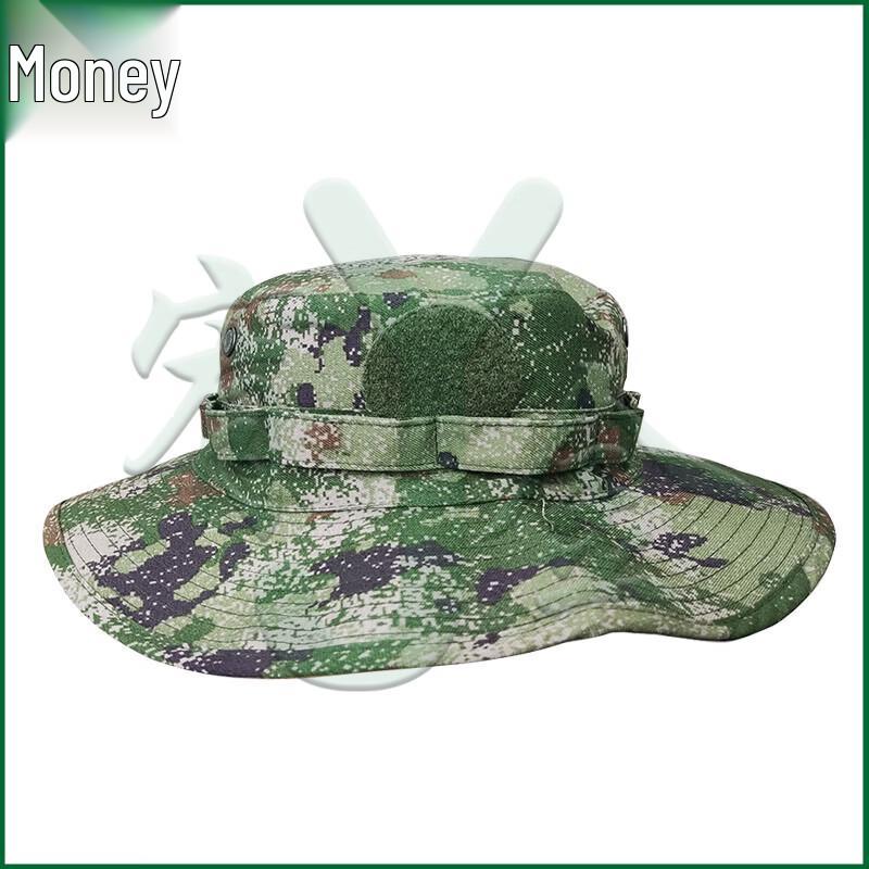 Outdoor Wide Brim Boonie Hat