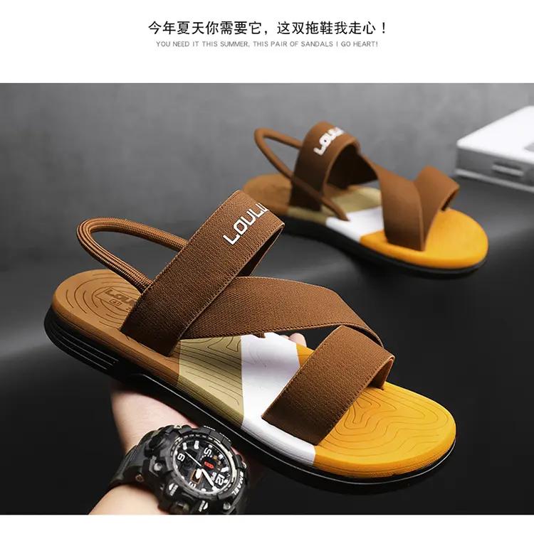 Sale Summer Wear-Resistant Sandals, Versatile, Casual and Fashionable Outdoor Beach Shoes, Simple Sports Shoes for Men