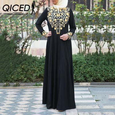 Spring Leisure Muslim Simple Ethnic Style Print Long Robe Dress