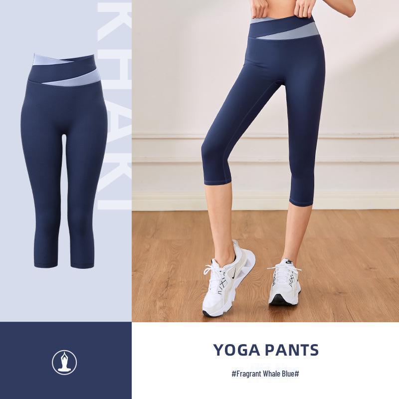 

Штаны для йоги Juyitang High Elastic Peach Yoga Pants - леггинсы с семью точками, высокой талией, приподнимающие бедра, для занятий спортом и фитнесом Extra Large