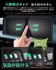 S G O S N Film New Toyota Land Cruiser 250 Glass Film Car Navigation Screen Protector Inch Land Cruiser 250 Protective Film Scratch Resistant 9H