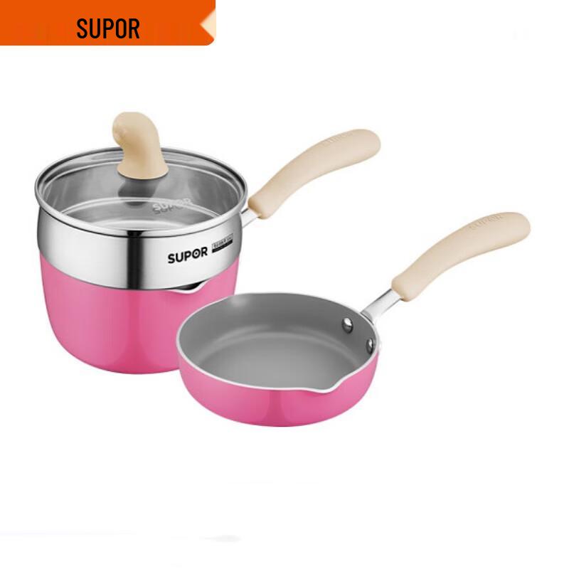 SUPOR Baby Food Pink 3-Piece Cookware Set