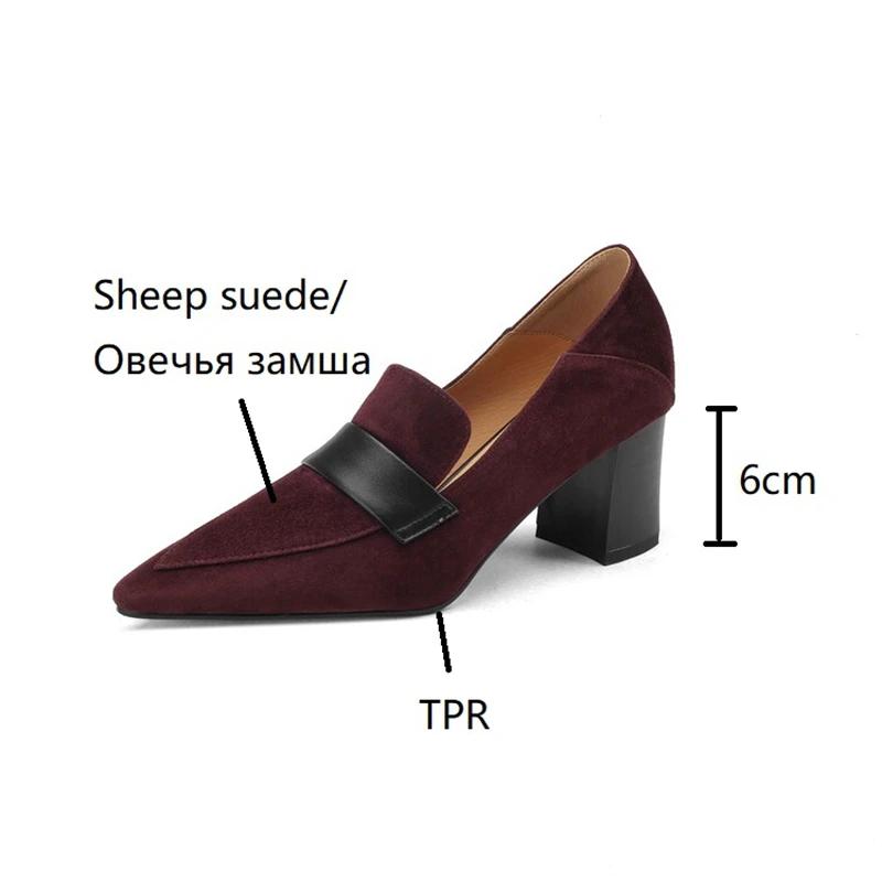 2024 primăvară/toamnă femei mocasini cu vârf ascuțit tocuri înalte din piele de oaie piele intoarsă cu toc gros pantofi retro negri pentru femei