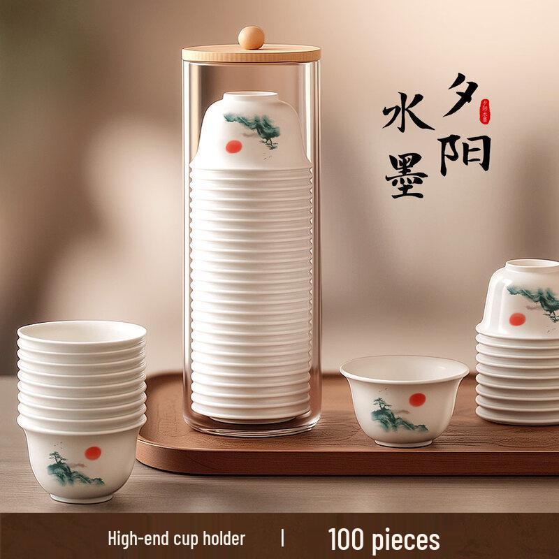 ZISIZ Rice Husk Disposable Gongfu Teacup