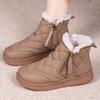 Snow Boots 2025 Winter New Fleece Thickened Women's Cotton Shoes Warm and Non-slip Cotton Boots