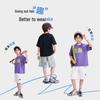Luomeng Boys' Cool-Touch Antibacterial Short-Sleeve T-Shirt