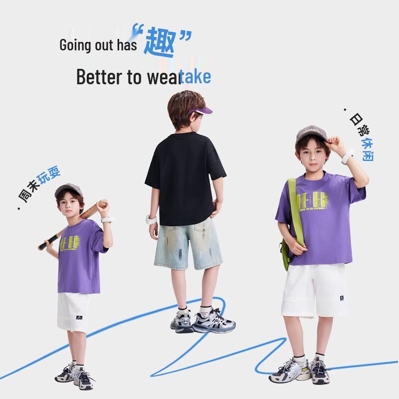 Luomeng Boys' Cool-Touch Antibacterial Short-Sleeve T-Shirt