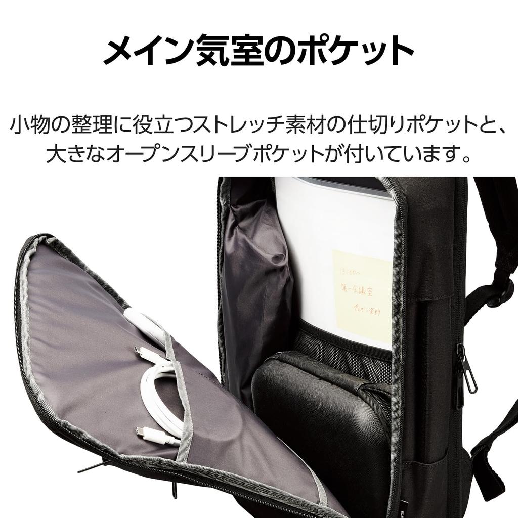 Elecom Rucksack 2-Wege 12L Wasserabweisend Sehr Strapazierfähiger Reißverschluss Schwarz 14,0 Zoll BM-BPTWBK