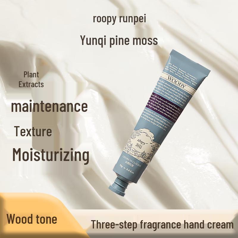 Runpei Hand Cream - Poetry Series