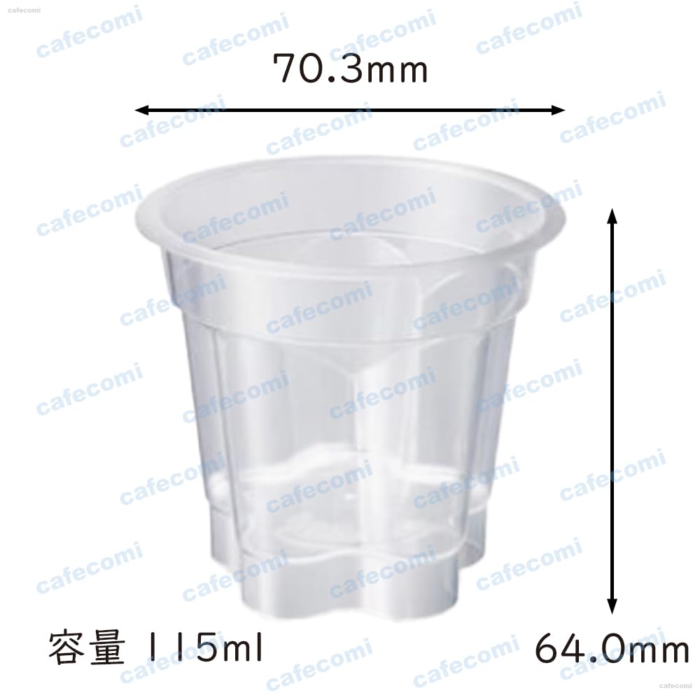 [Pucchin Knob Included, 115ml Flower-Shaped Dessert Cups, Milky White, 100-Count] Cafecomi Cups Only (No Lids)