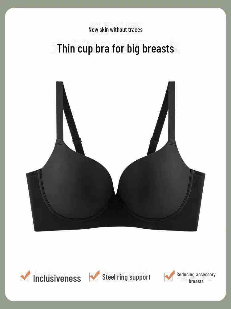 

Жіночий безшовний бюстгальтер проти обвисання зі зборками для покращеної підтримки та підтяжки 36/80BCD чорний