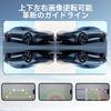 HUAJUN Wireless Solar Backup Camera, Compatible with Smartphones, Innovative Technology, Car Rear Walker, Vehicle