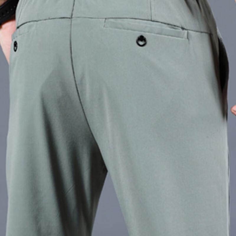 Romon Men's Summer Stretch Straight Casual Pants