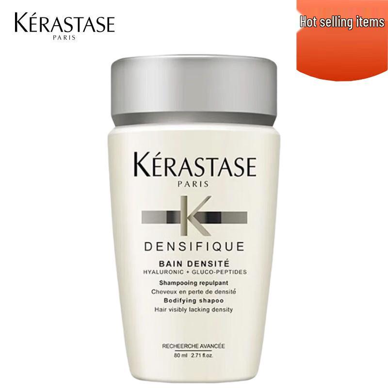 Kérastase Densifique Bodifying Shampoo