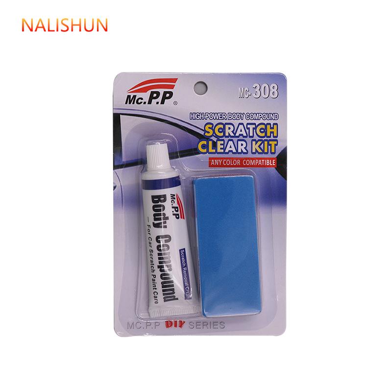 Universal Car Paint Scratch Repair & Polishing Wax - Deep Scratch Removal for White Cars
