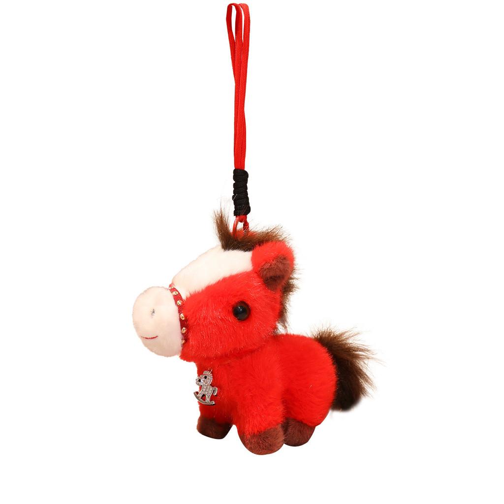 The Of Year Horse Long Plush Doll With Pp Cotton Filling For Festive Gift Decor
