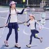 Moonkids Girls' Long Sleeve Quick-Dry Sports Set