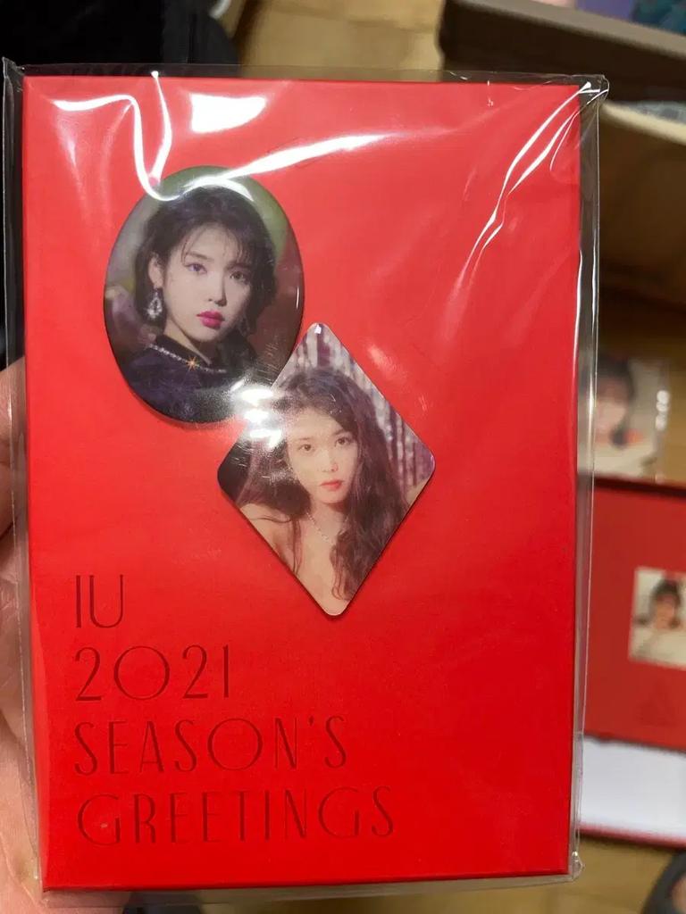IU 2021 Season's Greetings Goods Used