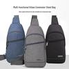 Li Shen Men's Trendy Chest Bag