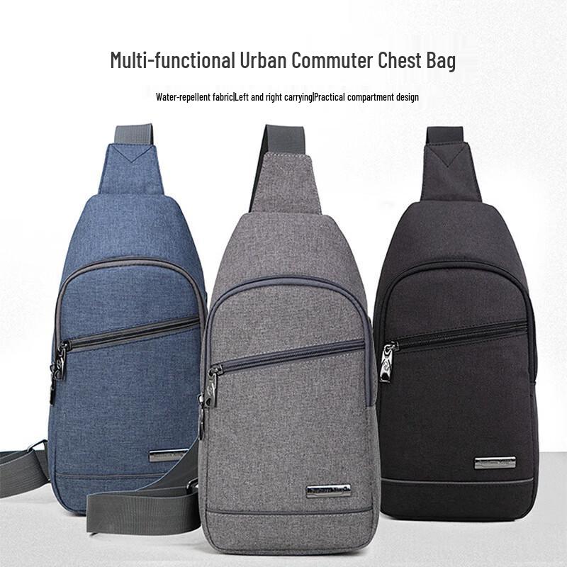 Li Shen Men's Trendy Chest Bag
