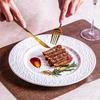 RuHan Ceramic Rock Pattern Dinner Plate