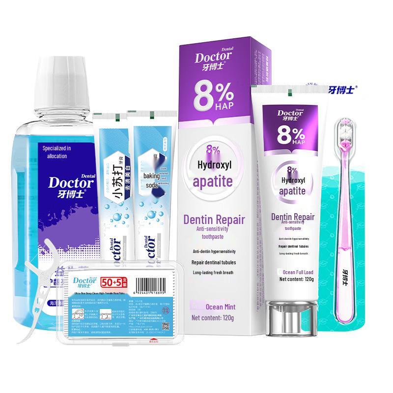 Dr. Dental Hydroxyapatite Anti-Sensitive Toothpaste Gift Set