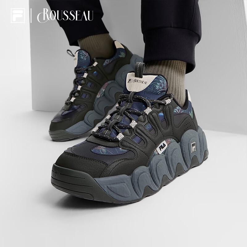 FILA CROISSANT RA Men s Modern Sport Shoes US 7.5