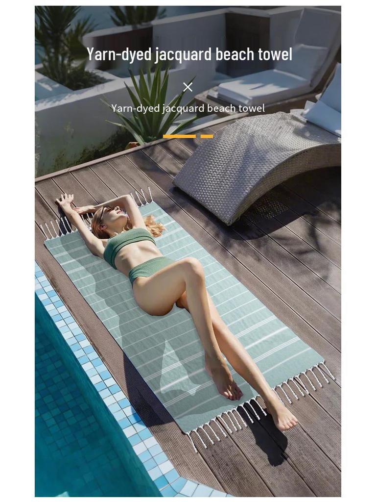 Yarn-Dyed Striped Quick-Dry Beach Towel - Multi-Color, Absorbent Cotton/Polyester Blend for Swimming & Bath