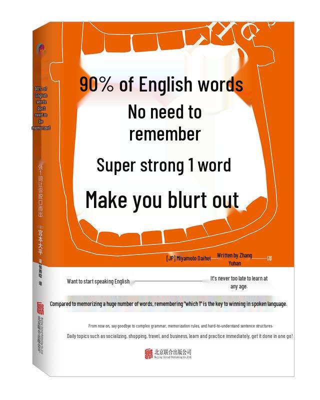 Master 90% English Vocabulary