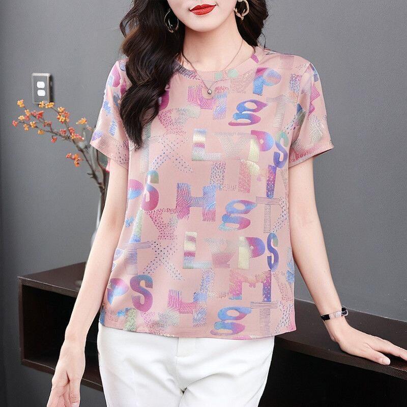 Clearance Find Women s Pink Floral Short-Sleeve T-shirt - Summer Loose Fit for Middle-Aged & Elderly Medium