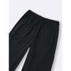 GU by Uniqlo Rib Pull On Pants 65.0cm
