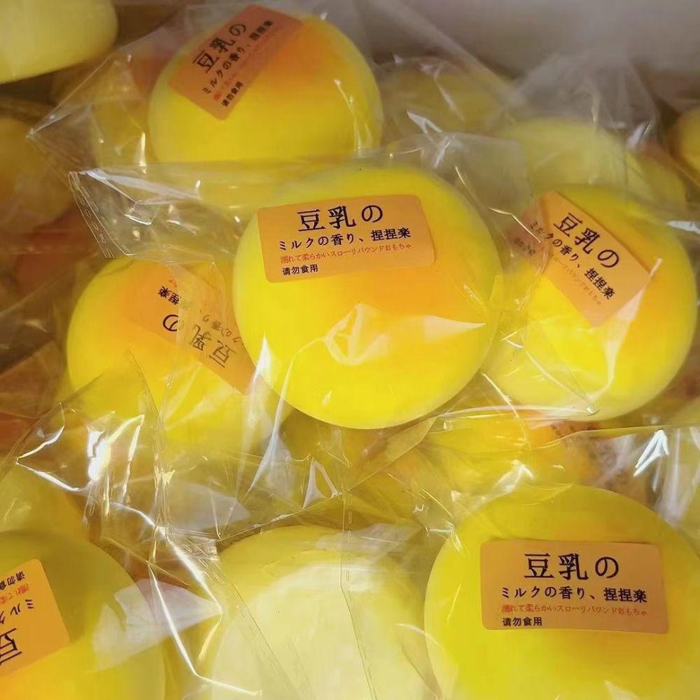 Slow Rising Squishy Bean Bread Simulated Slow Rebound Toy Creative Sensory Fidget Ball Kids Adults