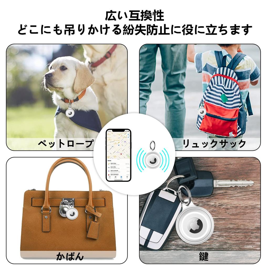 Set of 4 AirTag Case IPX8 Waterproof with Key Ring Lightweight Shockproof Full Protection for Air Tags Easy To Install Suitable for Losing Prevention