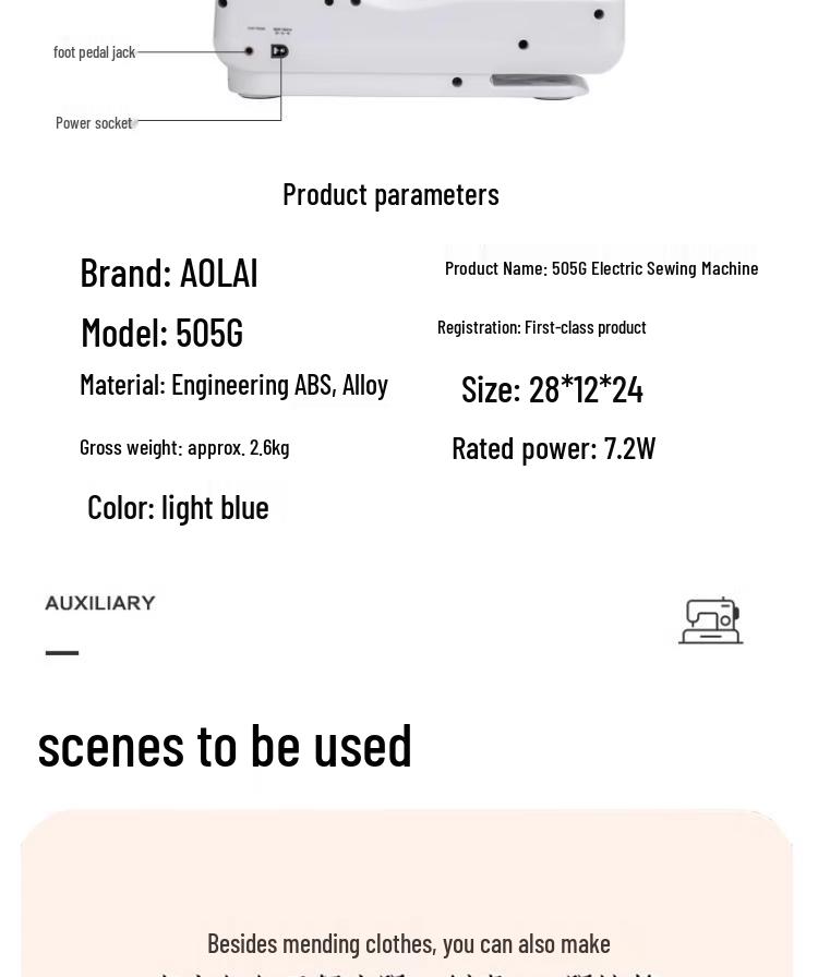Compact Multifunctional Sewing Machine: Electric Overlock with Foot Pedal for Thick Fabrics and Garments