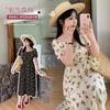 Suspender Square Collar One Word Shoulder Two Wear Large Size Dress Summer New Meat Cover Cool Floral Dress 270457