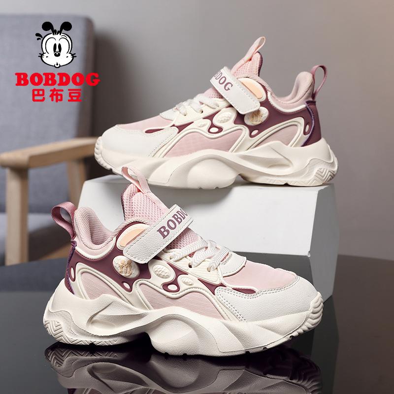 Babu bean girls shoes 2025 autumn new leather surface waterproof children's sports shoes soft sole middle and old children's dad shoes