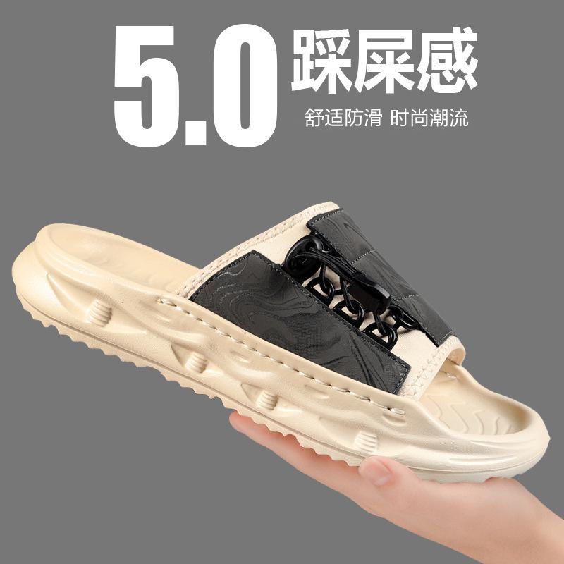 

Крутые тапочки мужские 2025 лето новые мягкая подошва нескользящие сандалии ощущение наступания на говно уличные для плавания в реке для отдыха тапочки на одной перемычке 44 бежевый