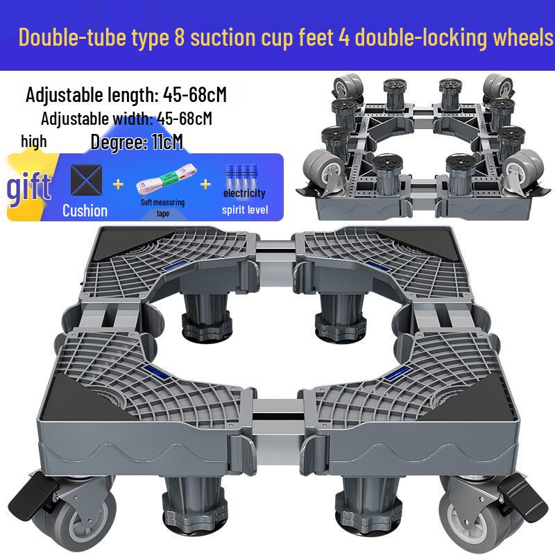 Adjustable Washing Machine Base with Drum Impeller and Storage Shelf