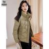 Women's New Chinese Style Disc Buckle Padded Jacket