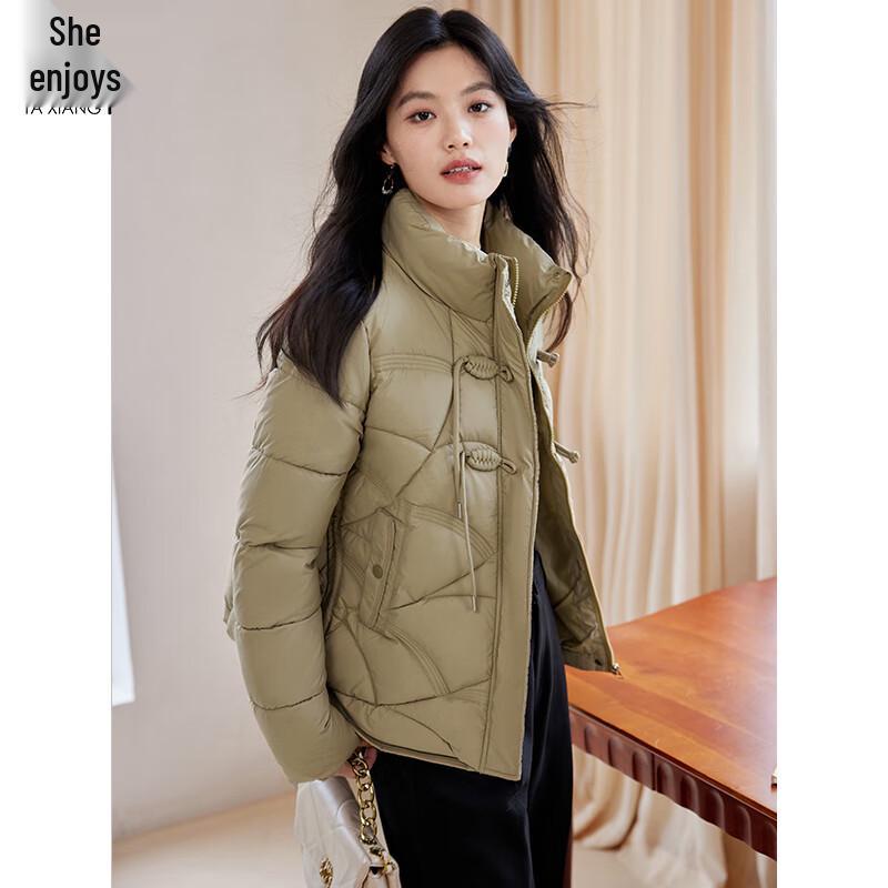 Women's New Chinese Style Disc Buckle Padded Jacket