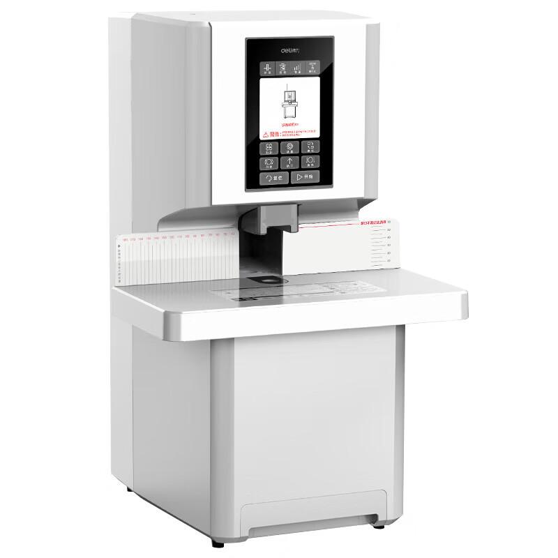 Deli 60mm Automatic Electric Accounting Binding Machine CN plug (adapter included)