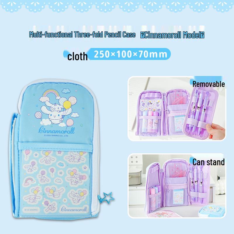 Kuromi Multi-Functional Large Capacity Pencil Case - Three-Fold Design for Students киннаморолла