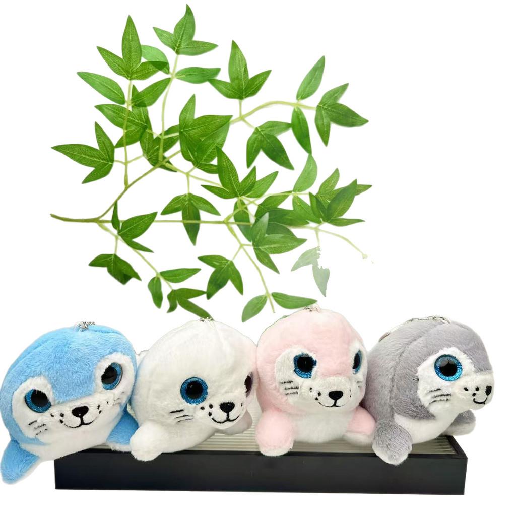 Lion Adorable Sea Plush Keyring Doll Backpack Pendant For Kids And Collectors