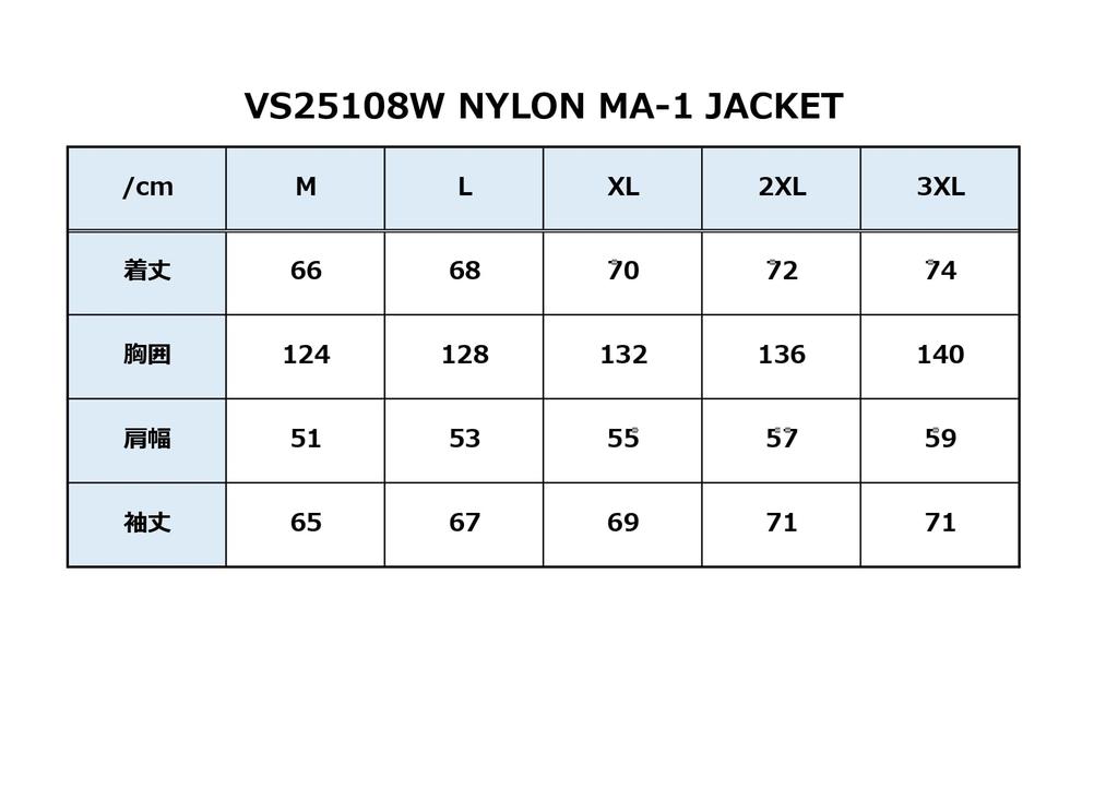 Jacket Size M VS25108W [Vanson] MA-1 Black/Yellow