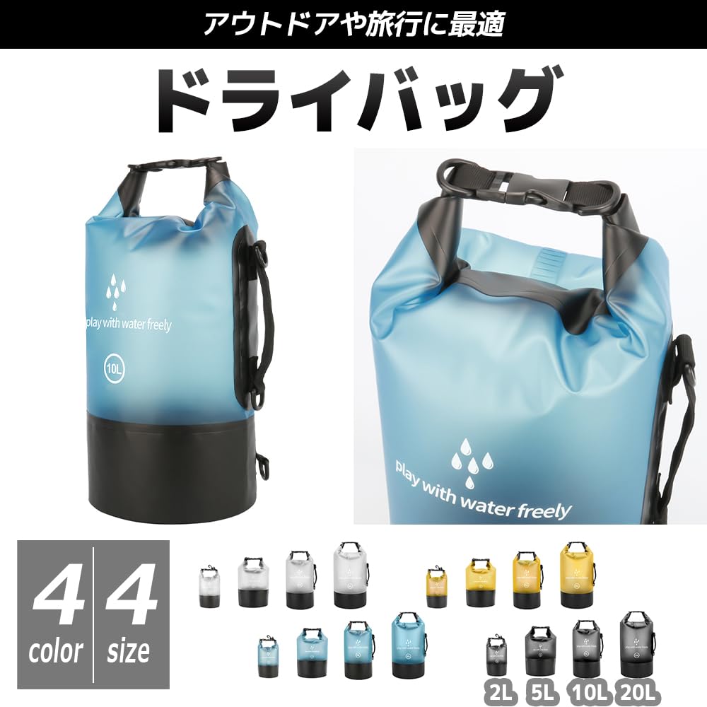 FUPUONE Dry Bag 2L 5L 10L 20L Waterproof for Sea Fishing Mountaineering (Black, 2L)