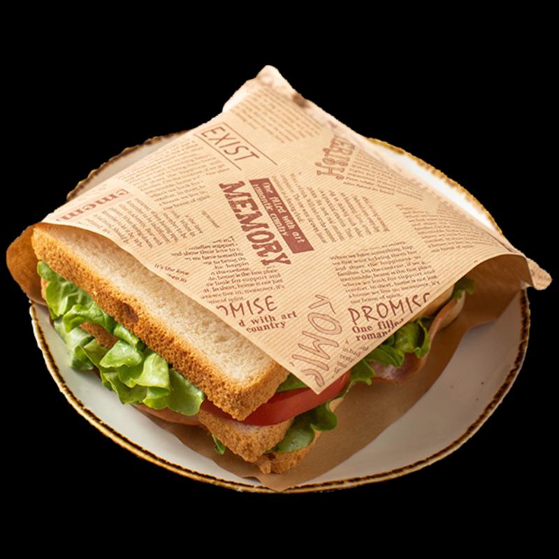Meidi Food-Grade Sandwich Wrapping Paper (Newspaper Design, 50 Sheets)