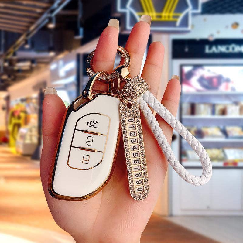 Key Case for 2022 Dongfeng Fengxing T5EVO and T5 Yacht Models